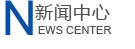 加工中心與鉆攻中心機的區(qū)別及加工過程中應注決的事項